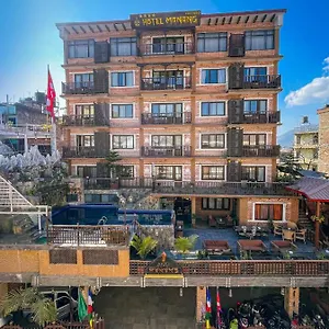 Hotel Manang Kathmandu